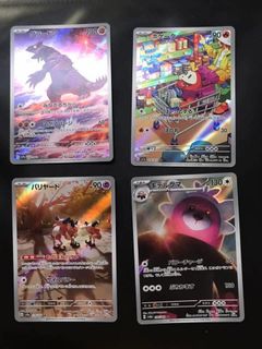 (Category: ) located in . Submitted by zhanfo (Listing ID 1384221060, Image 1). Description: .