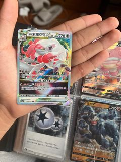 （分類：）位於 。 由 rexrx.852 提交（商品編號 1384156812，圖片 1）。簡介： 。