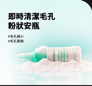 由 nicole970219 (刊登 ID 1384081310，圖片 1) 提交，位於 的 (類別：)，說明：。