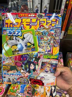 (Category: ) located in . Submitted by shendoremi (Listing ID 1384184219, Image 1). Description: .