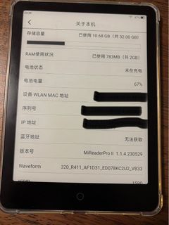 （分類：）位於 。 由 sunhenry 提交（商品編號 1384204920，圖片 1）。簡介： 。
