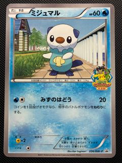 （分類：）位於 。 由 mc210 提交（商品編號 1384200566，圖片 1）。簡介： 。