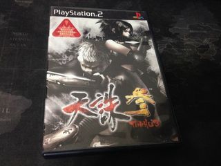 由 skyxoasis0024 (刊登 ID 1384080100，圖片 1) 提交，位於 的 (類別：)，說明：。