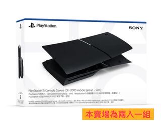由 sy2nd (刊登 ID 1384133035，圖片 1) 提交，位於 的 (類別：)，說明：。