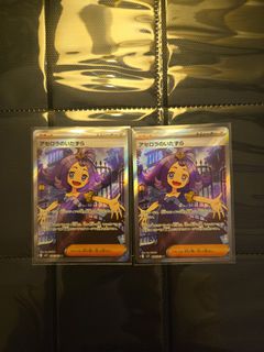 （分類：）位於 。 由 ptcgxy 提交（商品編號 1384185258，圖片 1）。簡介： 。
