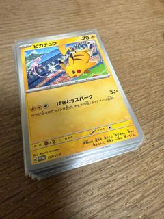 （分類：）位於 。 由 edwardlw 提交（商品編號 1384188722，圖片 1）。簡介： 。