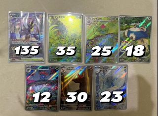 (Category: ) located in . Submitted by xinx7 (Listing ID 1384202303, Image 1). Description: .