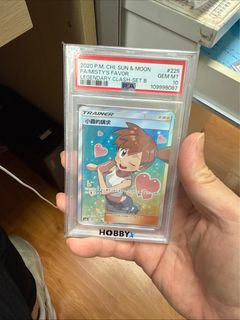 （分類：）位於 。 由 maxbb333 提交（商品編號 1384157821，圖片 1）。簡介： 。
