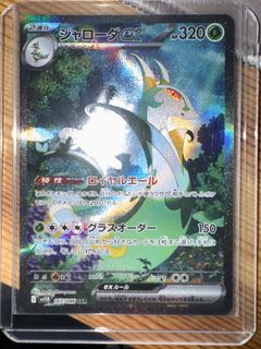 （分類：）位於 。 由 wokuser 提交（商品編號 1384208628，圖片 1）。簡介： 。