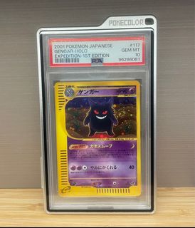 （分類：）位於 。 由 chiikawa22 提交（商品編號 1384158805，圖片 1）。簡介： 。