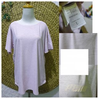 (Kategori: ) berada di . Dikirim oleh elserrascloset (ID iklan 1384141116, Gambar 1). Deskripsi: .