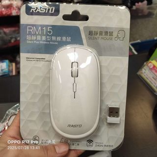 由 wowbk85 (刊登 ID 1384163541，圖片 1) 提交，位於 的 (類別：)，說明：。