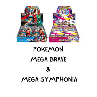 Pokemon Mega brave & Mega Symphony 1BOX分 Pokemon Mega brave&Mega Symphony1BOX分 Pokemon Mega brave