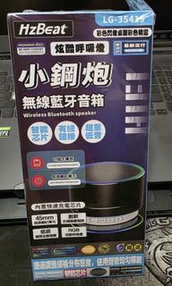 由 95_12_25_azhe (刊登 ID 1384165308，圖片 1) 提交，位於 的 (類別：)，說明：。