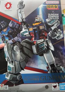 未開有啡盒Bandai Gundam Fix Figuration Metal Composite x