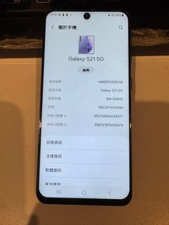 由 karokpru (刊登 ID 1384186004，圖片 1) 提交，位於 的 (類別：)，說明：。