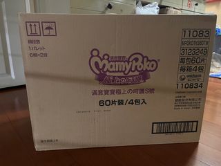 由 kunihiro (刊登 ID 1384105657，圖片 1) 提交，位於 的 (類別：)，說明：。