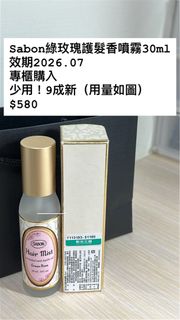 由 chichi45 (刊登 ID 1384183400，圖片 1) 提交，位於 的 (類別：)，說明：。