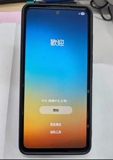 由 rainbow913 (刊登 ID 1384076725，圖片 1) 提交，位於 的 (類別：)，說明：。