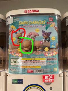 （分類：）位於 。 由 h9x7fkntd2 提交（商品編號 1383633745，圖片 1）。簡介： 。