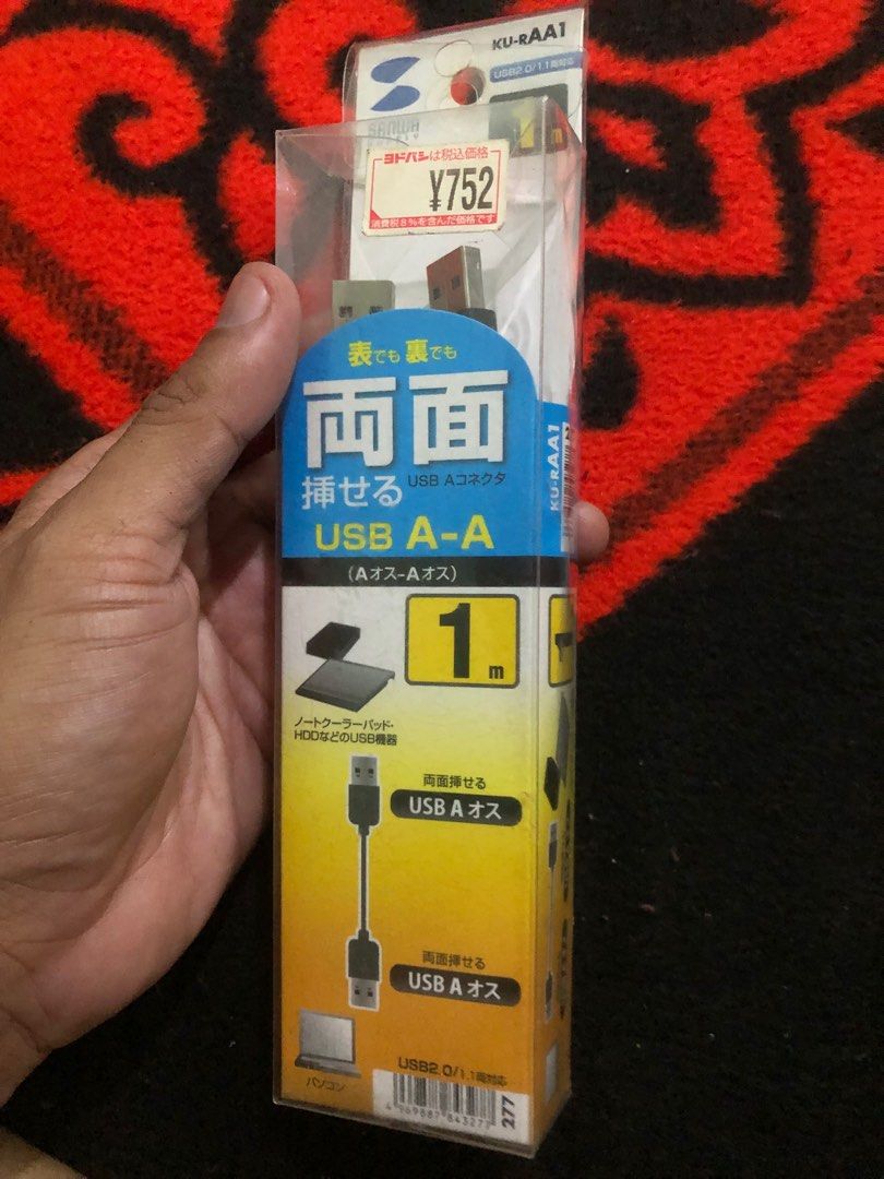 Sanwa USB type A to type A data and power cable (Category: Cables & Adaptors) located in Quezon City. Submitted by markgolveo (Listing ID 1384213527, Image 2). Description: Sanwa USB type A to type A data and power cable.