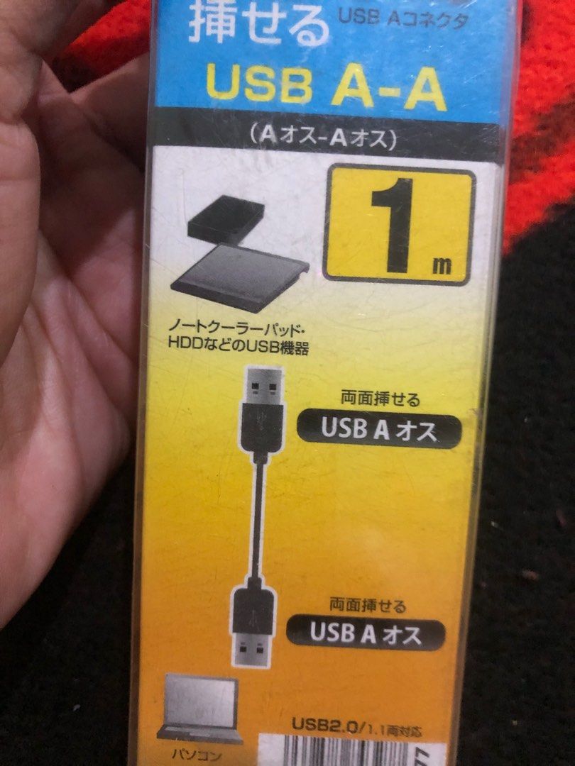 Sanwa USB type A to type A data and power cable (Category: Cables & Adaptors) located in Quezon City. Submitted by markgolveo (Listing ID 1384213527, Image 3). Description: Sanwa USB type A to type A data and power cable.