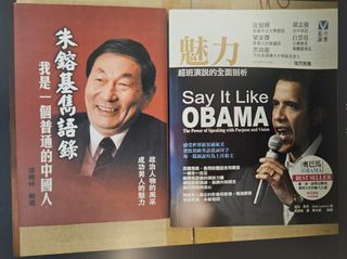 （分類：）位於 。 由 puihang2023 提交（商品編號 1384084299，圖片 1）。簡介： 。