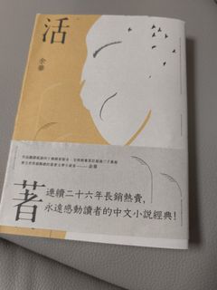 （分類：）位於 。 由 anakinting 提交（商品編號 1384139604，圖片 1）。簡介： 。