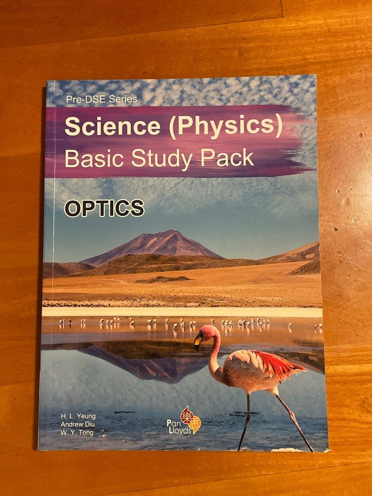 Science (physics) Basic Study Pack OPYICS （分類：教科書）位於 Hong Kong。 由 spider2605 提交（商品編號 1384187506，圖片 1）。簡介： 寫咗兩三頁。