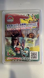 （分類：）位於 。 由 blindealer 提交（商品編號 1384124313，圖片 1）。簡介： 。