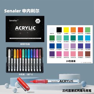 （分類：）位於 。 由 shutup35353503008 提交（商品編號 1384216240，圖片 1）。簡介： 。