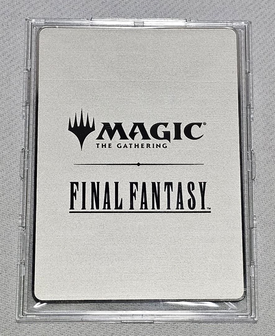 Sephiroth, One-Winged Angel Metal Token FF MTG, Hobbies & Toys, Toys &  Games on Carousell