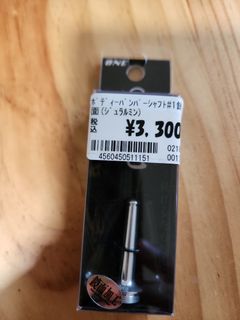 (Category: ) located in . Submitted by eebojelly (Listing ID 1384107810, Image 1). Description: .
