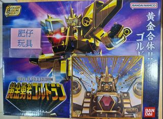 （分類：）位於 。 由 fatboyshop 提交（商品編號 1382779341，圖片 1）。簡介： 。