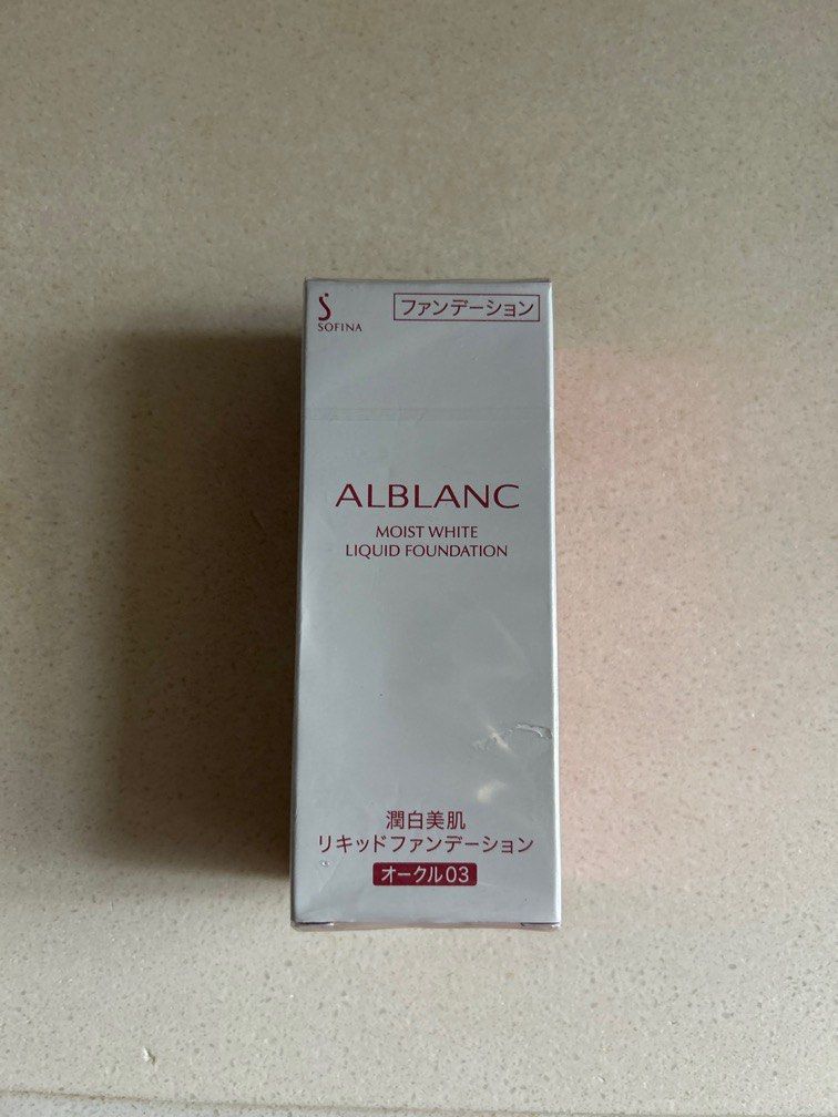Sofina foundation （分類：健康及美容 - 消毒）位於 Hong Kong。 由 ring543 提交（商品編號 1384141490，圖片 1）。簡介： 。