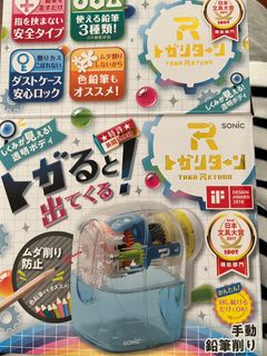 由 leahboola (刊登 ID 1384108894，圖片 1) 提交，位於 的 (類別：)，說明：。