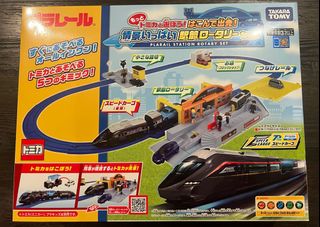 （分類：）位於 。 由 royroyroycheng 提交（商品編號 1384178104，圖片 1）。簡介： 。
