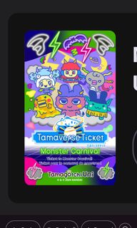 (Category: ) located in . Submitted by natimpossible (Listing ID 1384229937, Image 1). Description: .