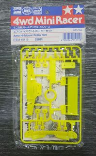 Tamiya 4WD Mini Racer FRP Plate For Super X Chassis (15242), Hobbies ...
