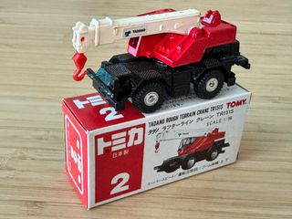 （分類：）位於 。 由 peterym22 提交（商品編號 1384209029，圖片 1）。簡介： 。