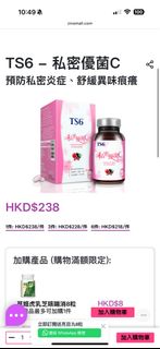 （分類：）位於 。 由 qq_jasmine 提交（商品編號 1384070115，圖片 1）。簡介： 。