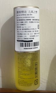 由 zoilos (刊登 ID 1384151455，圖片 1) 提交，位於 的 (類別：)，說明：。