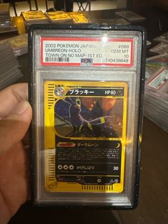(Category: ) located in . Submitted by chengtat0168 (Listing ID 1384220949, Image 1). Description: .