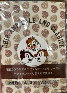 （分類：）位於 。 由 blackface9527 提交（商品編號 1384169920，圖片 1）。簡介： 。