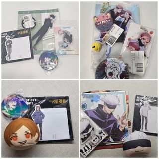 (Category: ) located in . Submitted by fansupport_bts_89 (Listing ID 1376085403, Image 1). Description: .