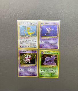 (Category: ) located in . Submitted by arcanine_store (Listing ID 1384190960, Image 1). Description: .