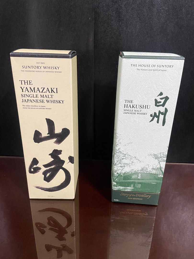 Yamazaki and Hakushu Limited Edition (Category: Beverages) located in Pasig City. Submitted by justta1 (Listing ID 1384094387, Image 2). Description: Yamazaki No Age P6499 Hakushu 2024 Story of the Distillery Limited Edition P10999 Buy both for discount PM for offers Location: Metro Manila Free delivery in Metro Manila.