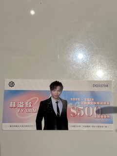 （分類：）位於 。 由 messcppl32609 提交（商品編號 1384103397，圖片 1）。簡介： 。