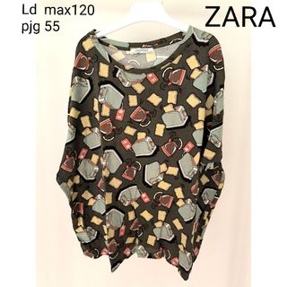 (Kategori: ) berada di . Dikirim oleh honestiee (ID iklan 1384150428, Gambar 1). Deskripsi: .