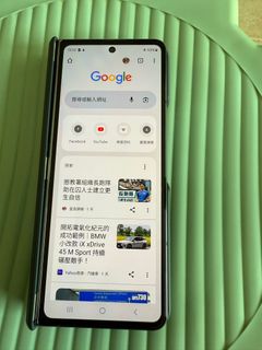 （分類：）位於 。 由 layami__1230 提交（商品編號 1384098003，圖片 1）。簡介： 。